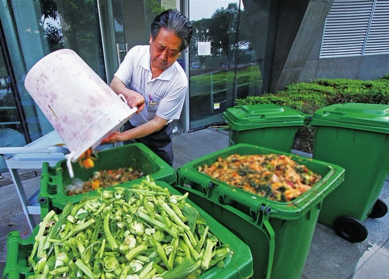 專家建議：廚余垃圾處理走集約化、資源化集中協(xié)同處理之路